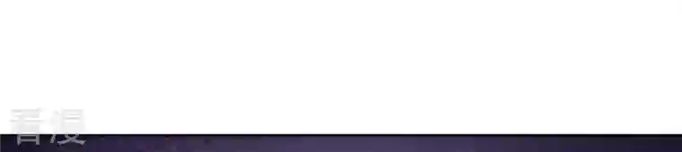 弥天玦第37话 重返长青街