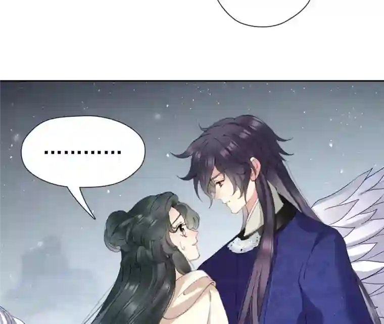 弥天玦第37话 重返长青街