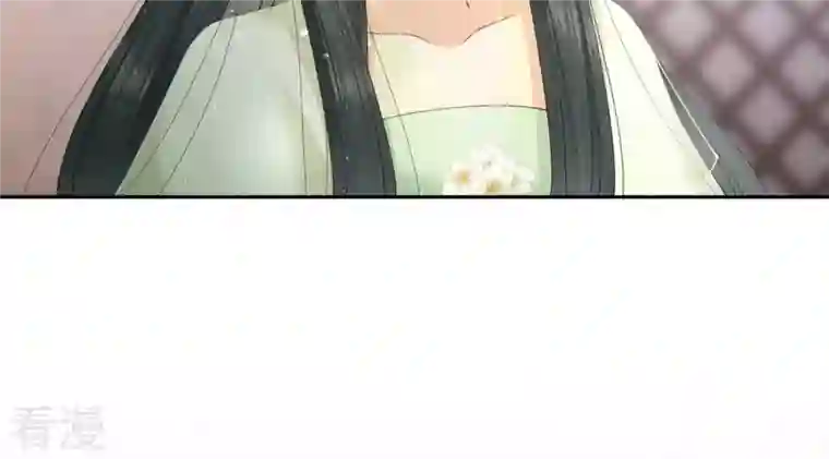 弥天玦第38话 寒玖病了