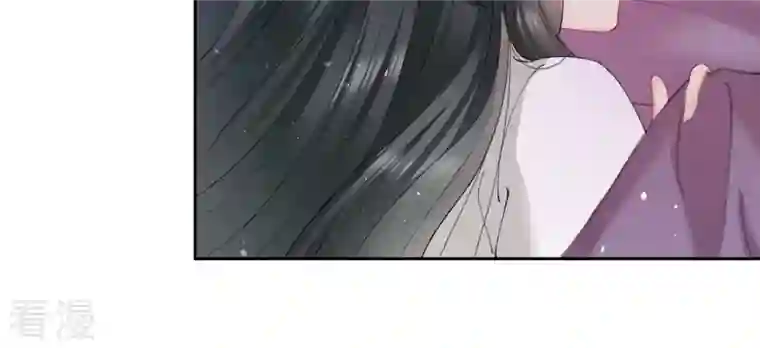 弥天玦第38话 寒玖病了