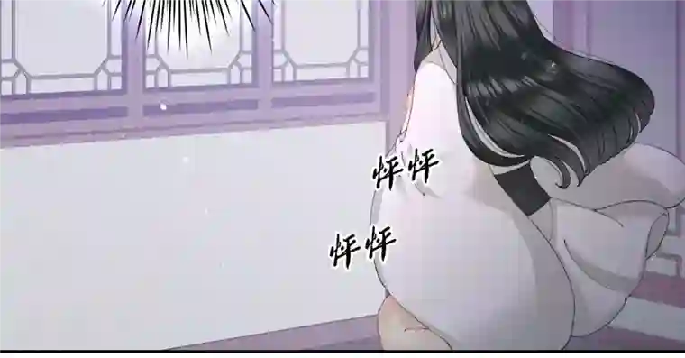 弥天玦第38话 寒玖病了