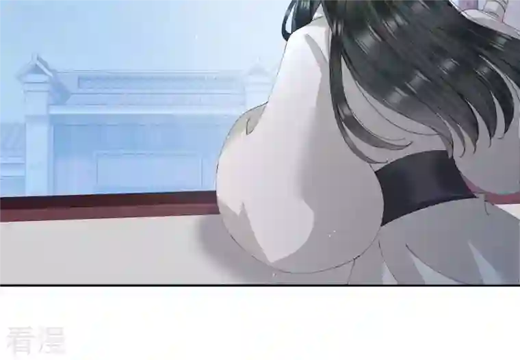 弥天玦第38话 寒玖病了