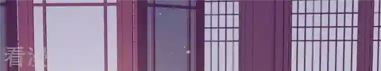 弥天玦第38话 寒玖病了