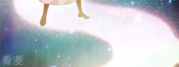 弥天玦第38话 寒玖病了