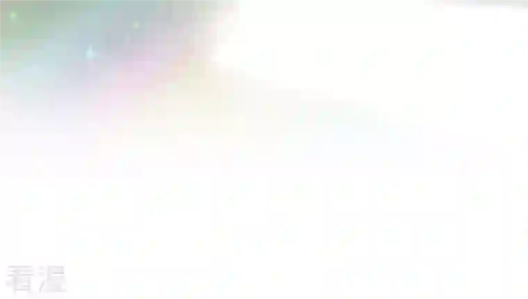 弥天玦第38话 寒玖病了