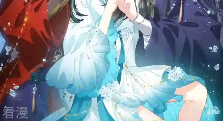 弥天玦第39话 寒玖的结界