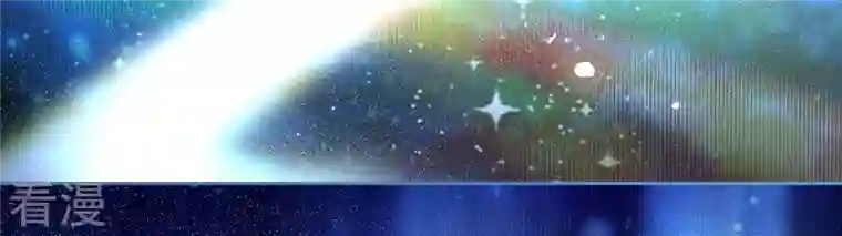 弥天玦第39话 寒玖的结界