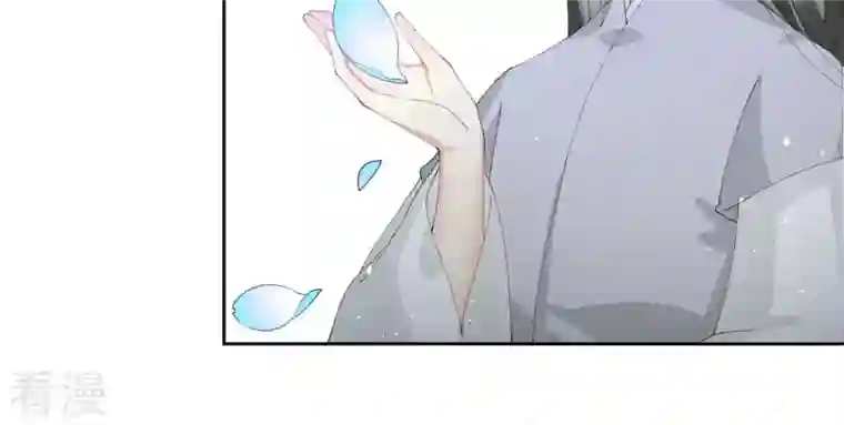 弥天玦第39话 寒玖的结界