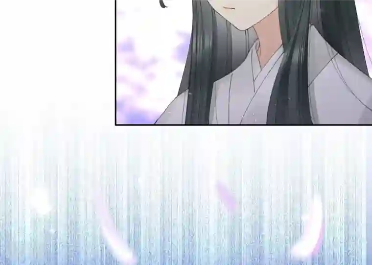 弥天玦第39话 寒玖的结界