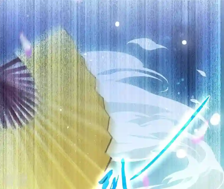 弥天玦第39话 寒玖的结界