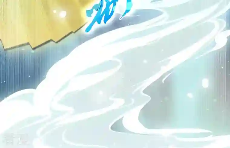 弥天玦第39话 寒玖的结界