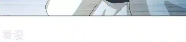 弥天玦第39话 寒玖的结界