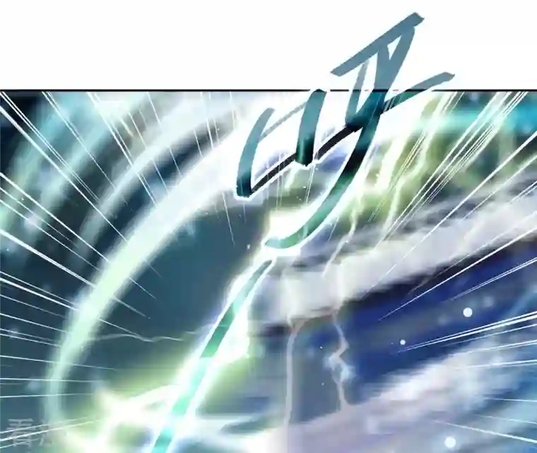 弥天玦第39话 寒玖的结界