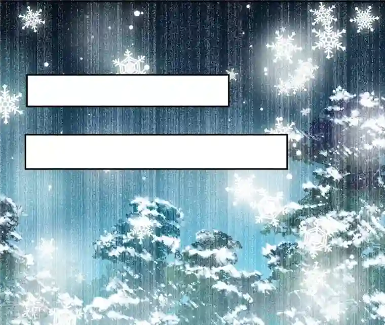 弥天玦第39话 寒玖的结界