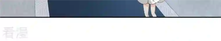 弥天玦第39话 寒玖的结界