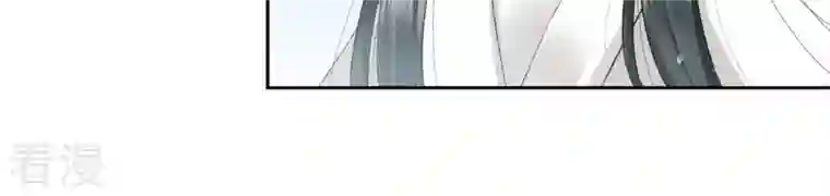 弥天玦第39话 寒玖的结界