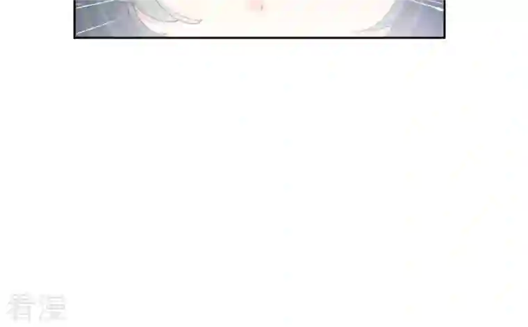 弥天玦第39话 寒玖的结界