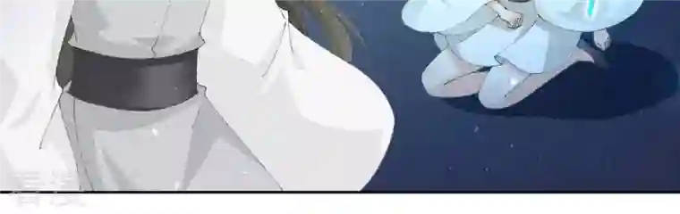 弥天玦第40话 幻宫