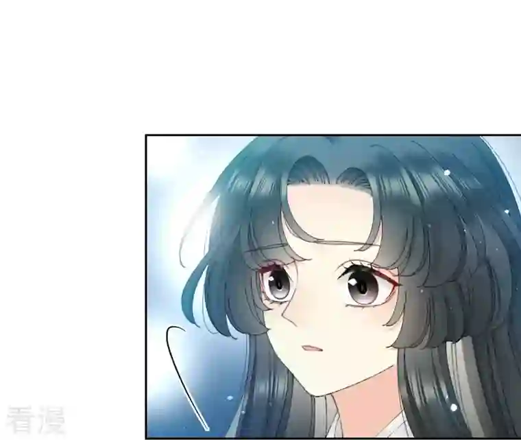 弥天玦第40话 幻宫