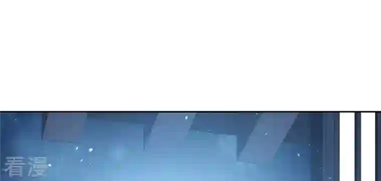 弥天玦第40话 幻宫