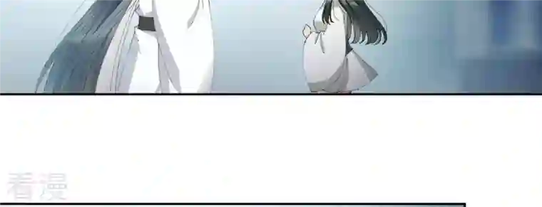 弥天玦第40话 幻宫