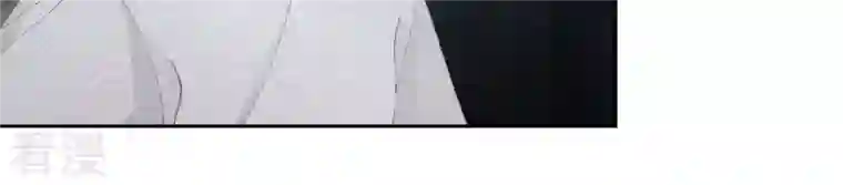 弥天玦第40话 幻宫