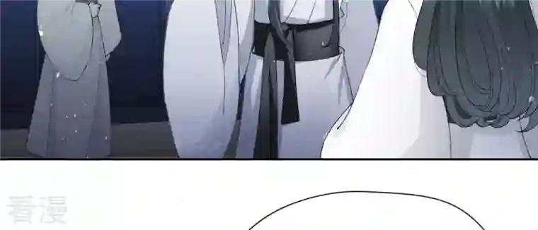 弥天玦第40话 幻宫