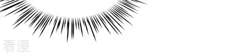 弥天玦第40话 幻宫