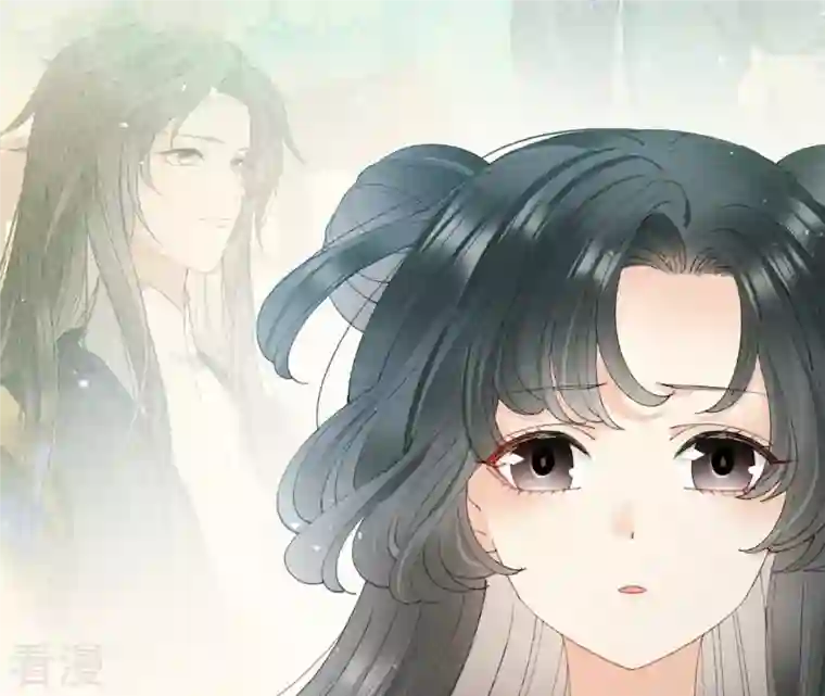 弥天玦第40话 幻宫