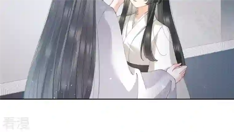 弥天玦第40话 幻宫