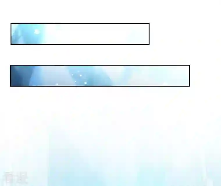 弥天玦第40话 幻宫