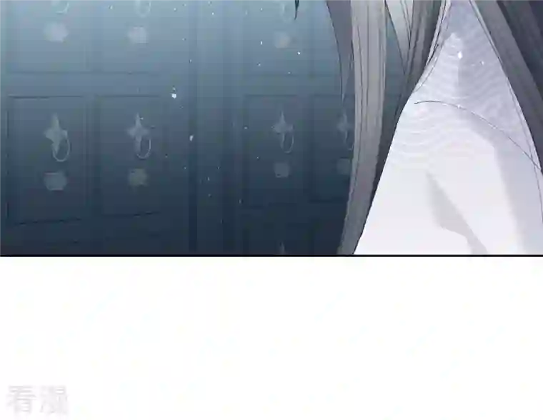 弥天玦第41话 炼丹师