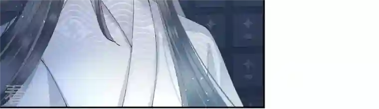 弥天玦第41话 炼丹师