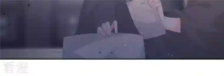 弥天玦第41话 炼丹师