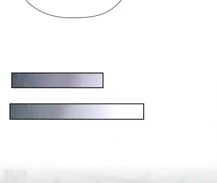 弥天玦第41话 炼丹师