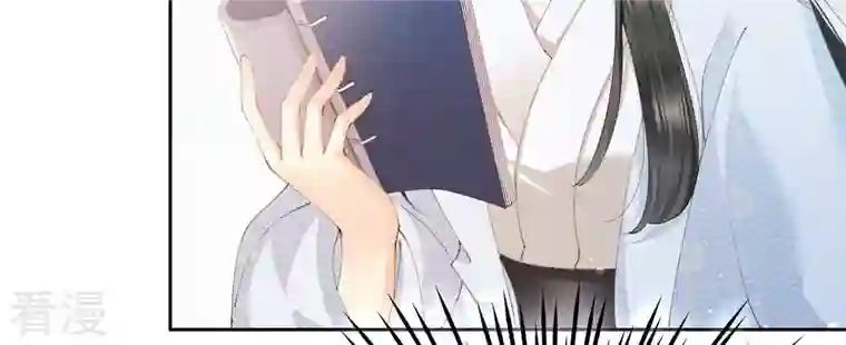 弥天玦第41话 炼丹师