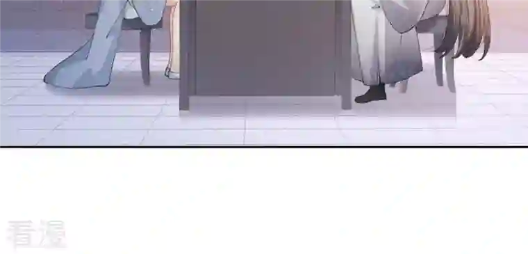 弥天玦第41话 炼丹师