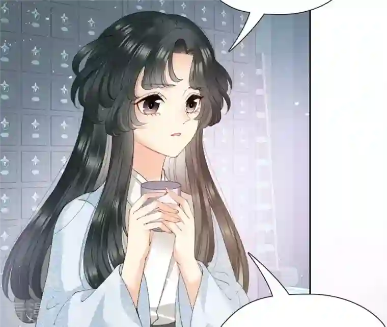 弥天玦第41话 炼丹师