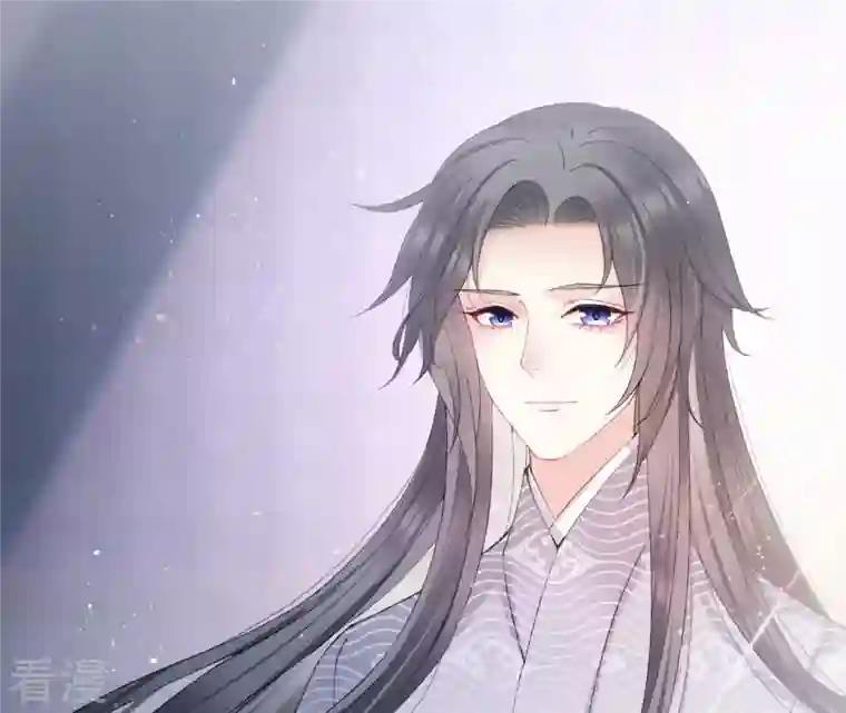 弥天玦第41话 炼丹师