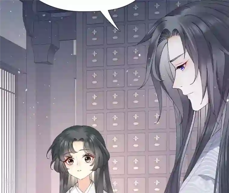 弥天玦第42话 璃瑜公主