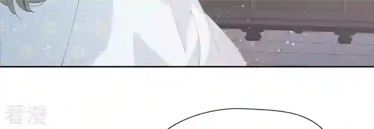 弥天玦第42话 璃瑜公主