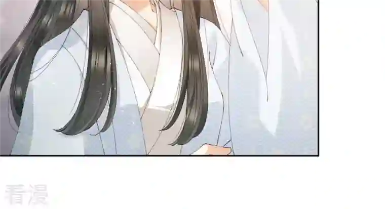 弥天玦第42话 璃瑜公主