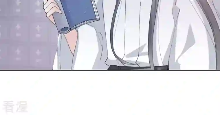 弥天玦第42话 璃瑜公主