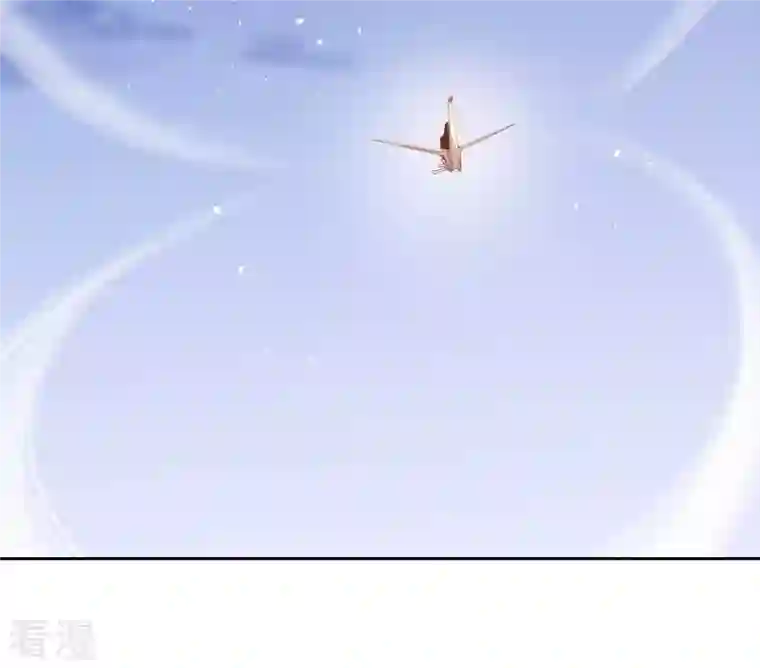 弥天玦第42话 璃瑜公主