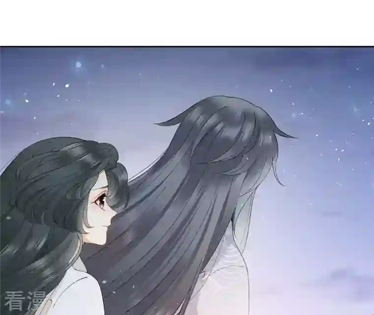 弥天玦第42话 璃瑜公主