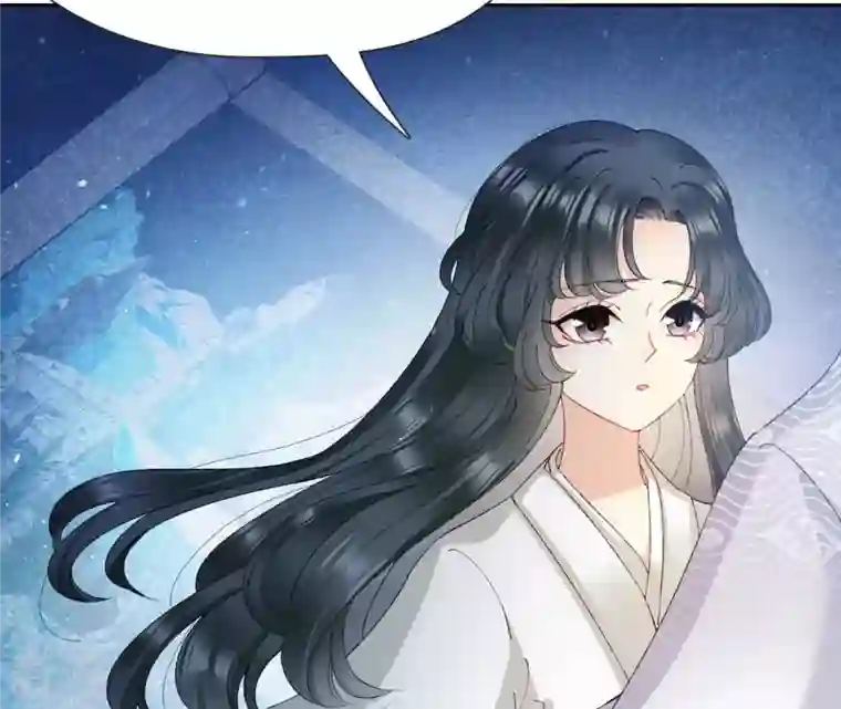 弥天玦第42话 璃瑜公主