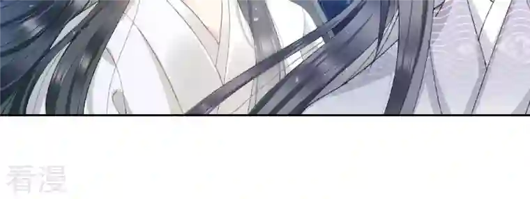 弥天玦第42话 璃瑜公主