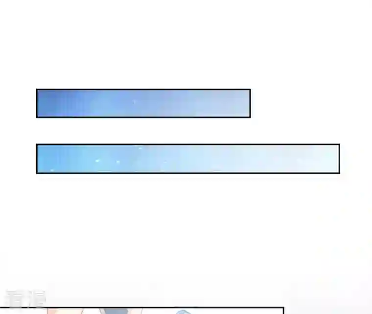 弥天玦第42话 璃瑜公主