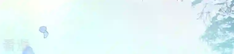 弥天玦第42话 璃瑜公主