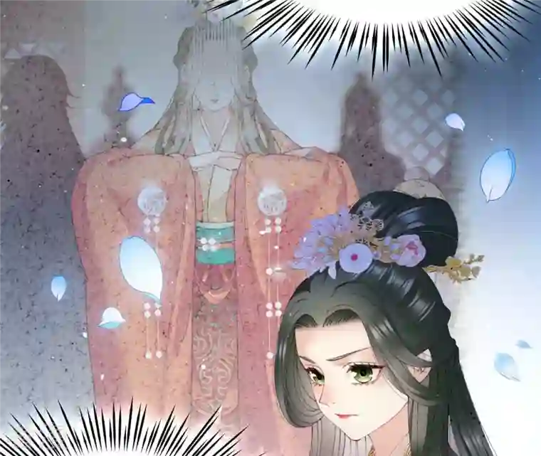 弥天玦第42话 璃瑜公主